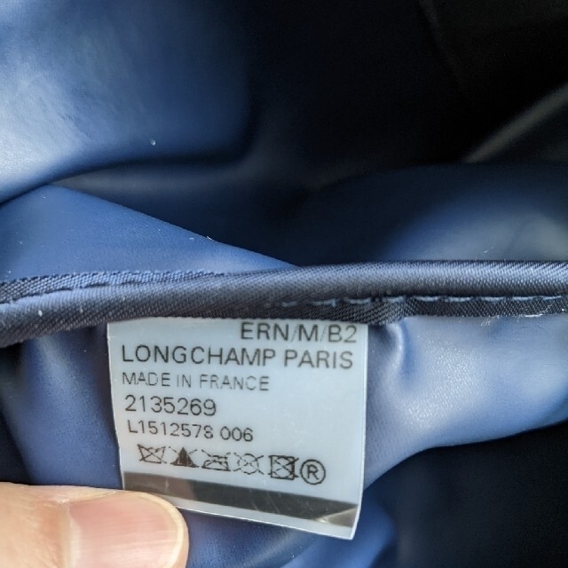 LONGCHAMP(ロンシャン)のLONGCHAMP　プリアージュネオS レディースのバッグ(ショルダーバッグ)の商品写真