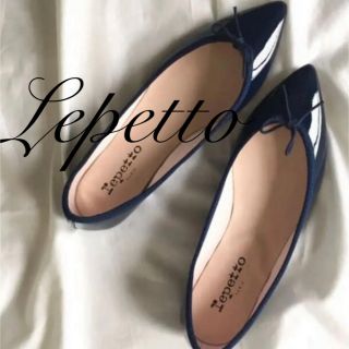 レペット(repetto)のLepettoレペット＊BRIGITTE  ポインテッドトゥ バレーシューズ(バレエシューズ)