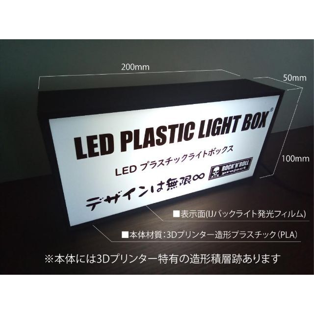 トイレ 手洗い 便所 レストルーム ランプ 看板 置物 雑貨 LED トイレ 手洗い 便所 レストルーム ランプ 看板 置物 雑貨 LED