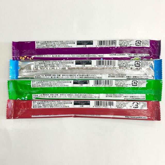 サワーペーパー 4種 40本 食品/飲料/酒の食品(菓子/デザート)の商品写真