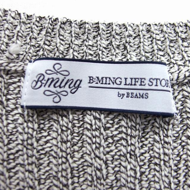 B:MING LIFE STORE by BEAMS(ビーミング ライフストア バイ ビームス)の B:MING LIFE STORE by BEAMS ニット カーディガン レディースのトップス(カーディガン)の商品写真