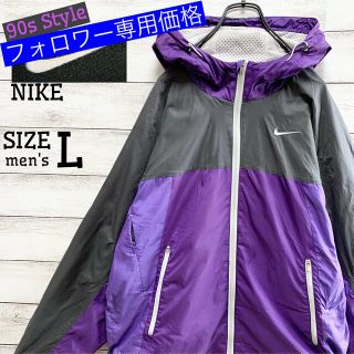 ナイキ ストラップ ナイロンジャケット(メンズ)の通販 14点 | NIKEの ...