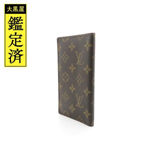 ブランド LOUIS VUITTON - ルイ・ヴィトン アジェンダ・ポッシュ 手帳