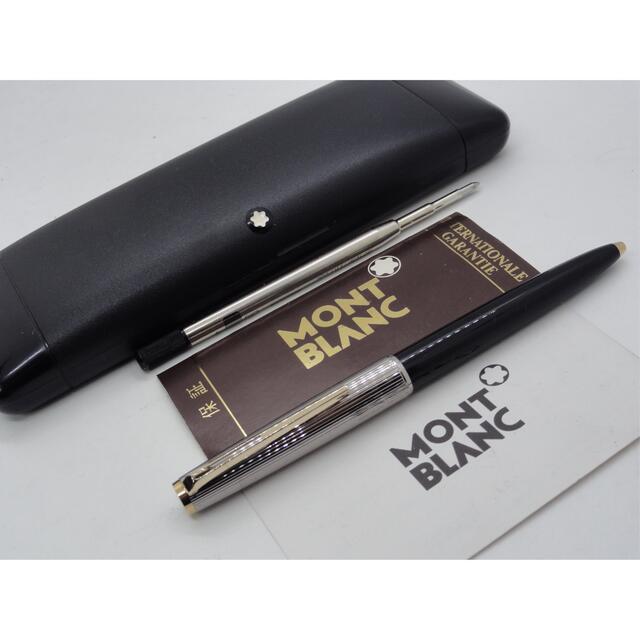 MONTBLANC - 手にしたい総プラチナ張りNo286☆ハンマートリガー