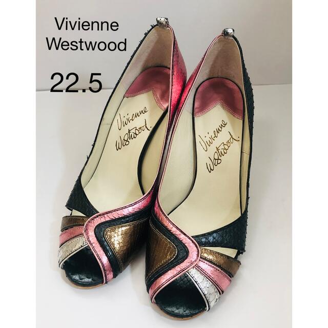 Vivienne Westwood(ヴィヴィアンウエストウッド)のVivienne Westwood メタル パンプス オープントゥ 22.5cm レディースの靴/シューズ(ハイヒール/パンプス)の商品写真