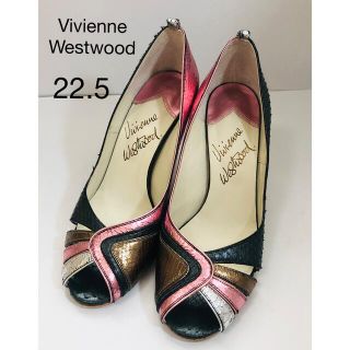 ヴィヴィアンウエストウッド(Vivienne Westwood)のVivienne Westwood メタル パンプス オープントゥ 22.5cm(ハイヒール/パンプス)