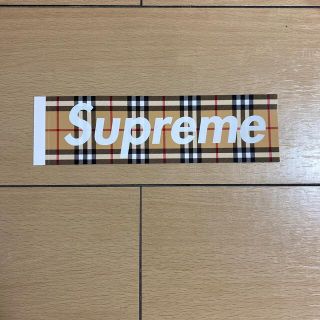 シュプリーム(Supreme)のsupreme Burberryステッカー(ノベルティグッズ)