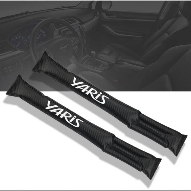 新品】ヤリス yaris toyotaシートサイド 隙間クッション 2個セットの ...