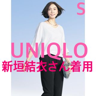 ユニクロ(UNIQLO)のUNIQLOユニクロ 新垣結衣さん着用 ドレープブラウスS 7分袖 オフホワイト(シャツ/ブラウス(長袖/七分))