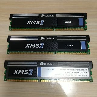 【値下げ】メモリ Corsair DDR3 PC3-12800 2GB 3枚(PCパーツ)