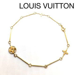 ルイヴィトン(LOUIS VUITTON)のLOUIS VUITTON ルイヴィトン シュヴィーユ アンクレットブレスレット(ブレスレット/バングル)