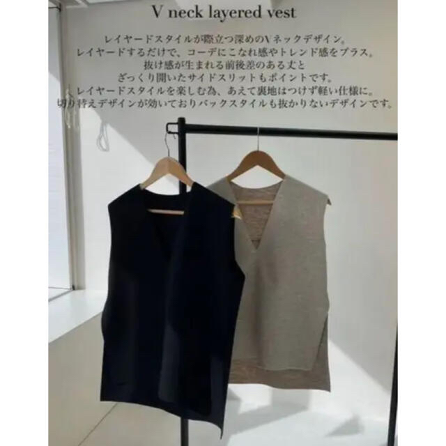 Kastane(カスタネ)のlawgy V neck layered vest レディースのトップス(ベスト/ジレ)の商品写真