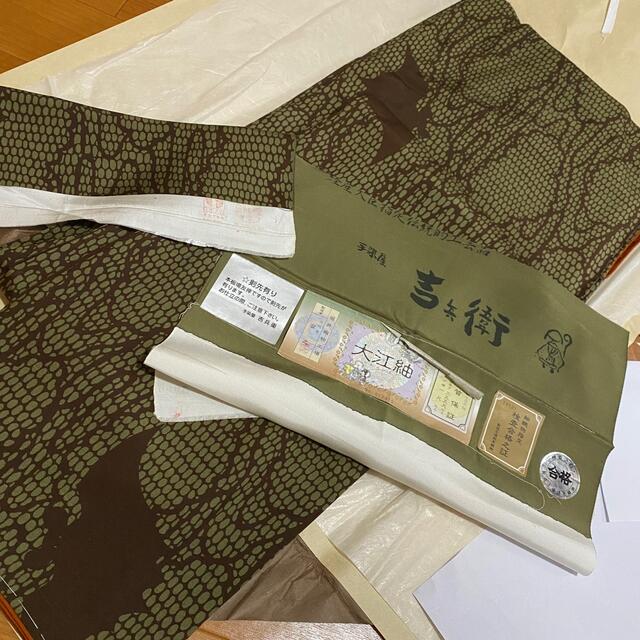 日本最大の 手染め屋 吉兵衛 蝙蝠柄 小紋 着物 - www.marrsul.com.br