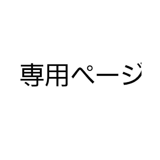 サナ エクセルリアルクローズシャドウ 03 05 コスメ/美容のベースメイク/化粧品(アイシャドウ)の商品写真