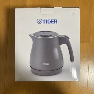 タイガー(TIGER)のタイガー魔法瓶 電気ケトル わく子 PCM-A080(HA)(電気ケトル)