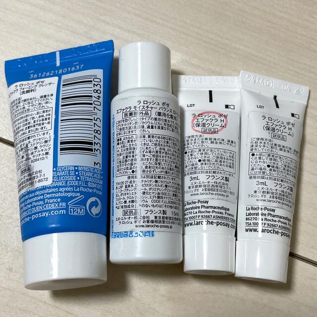 LA ROCHE-POSAY(ラロッシュポゼ)のラロッシュポゼ　洗顔料　化粧水　保湿クリーム コスメ/美容のキット/セット(サンプル/トライアルキット)の商品写真