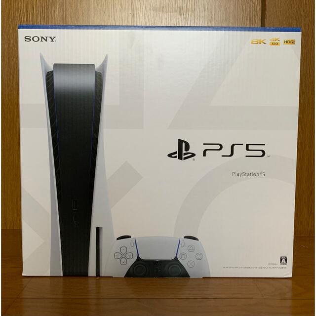 新品未開封 PlayStation5 ps5プレイステーション5 プレステ5