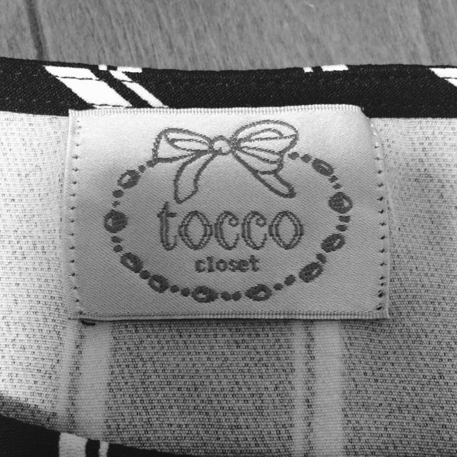 tocco(トッコ)の新品未使用♡tocco closet♡七分丈トップス レディースのトップス(カットソー(長袖/七分))の商品写真