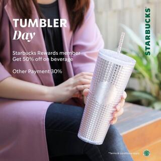 シルバー Starbucks スタバ タンブラー スタッズ スタッド 海外限定品