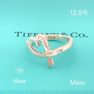 ティファニー(Tiffany & Co.)のkuni様専用ティファニーラッピングハートリング&ハートピアス2点セット(リング(指輪))