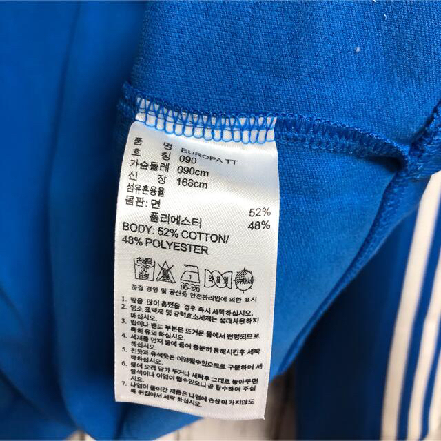 流行 人気 adidasOriginals トラックジャケット トレフォイル