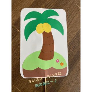 いちごみるく様専用の通販 by しぃ 休止中|ラクマ