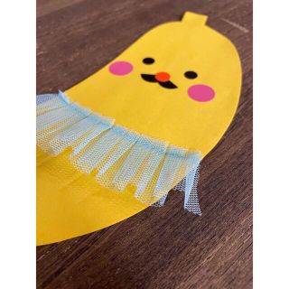いちごみるく様専用の通販 by しぃ 休止中|ラクマ