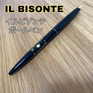 イルビゾンテ(IL BISONTE)の【IL BISONTE】ボールペン(ペン/マーカー)