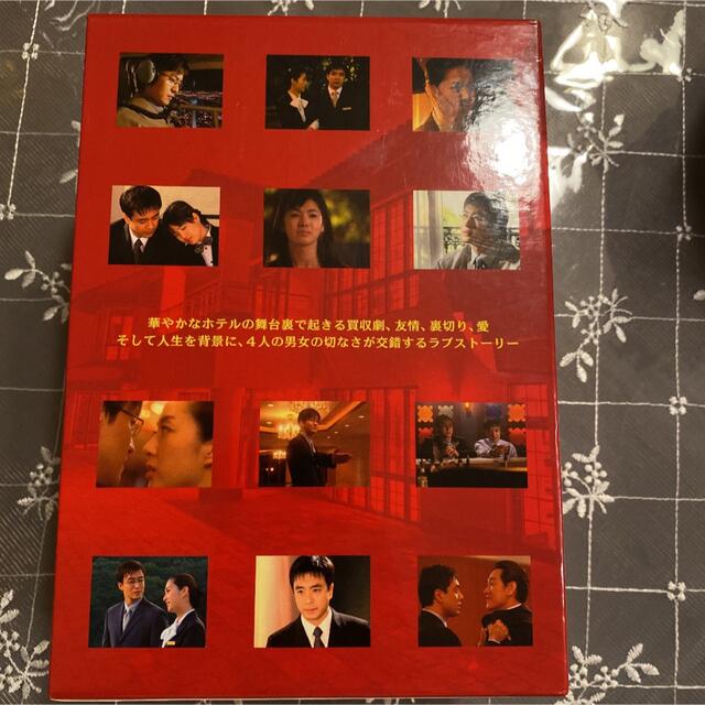 ホテリアー特別版 プレミアム DVD-BOX〈11枚組〉 エンタメ/ホビーのDVD/ブルーレイ(TVドラマ)の商品写真