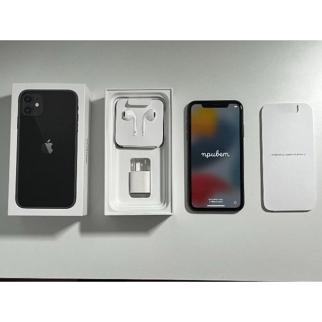 Apple - はに0308 ページ