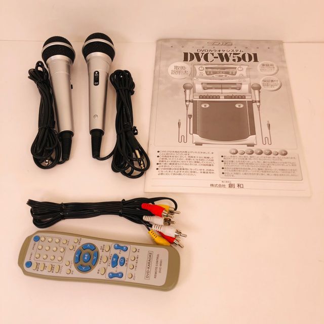 Sowa(創和)DVDカラオケシステム DVC-W501 Sowa(創和)DVDカラオケシステム DVC-W501