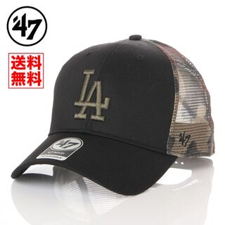 フォーティセブン(47 Brand)の【新品】47BRAND メッシュキャップ LA ドジャース 帽子 黒×迷彩(キャップ)