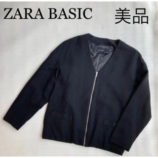 ザラ(ZARA)のZARA BASIC ノーカラージャケット(ブルゾン)