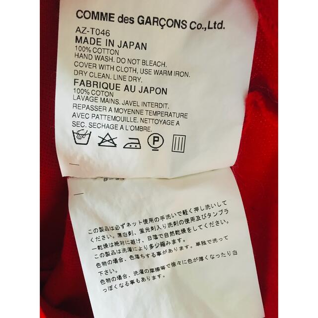 COMME des GARCONS(コムデギャルソン)の【初期★名作★希少★メンズL】プレイコムデギャルソン 予備ボタン付 ポロシャツ メンズのトップス(ポロシャツ)の商品写真