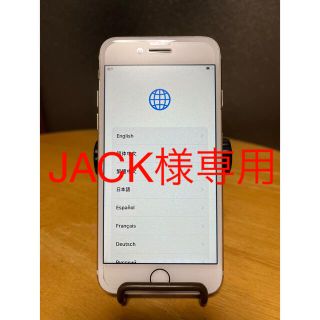 アイフォーン(iPhone)のiPhone 7    128GB   ゴールド　本体のみ(スマートフォン本体)