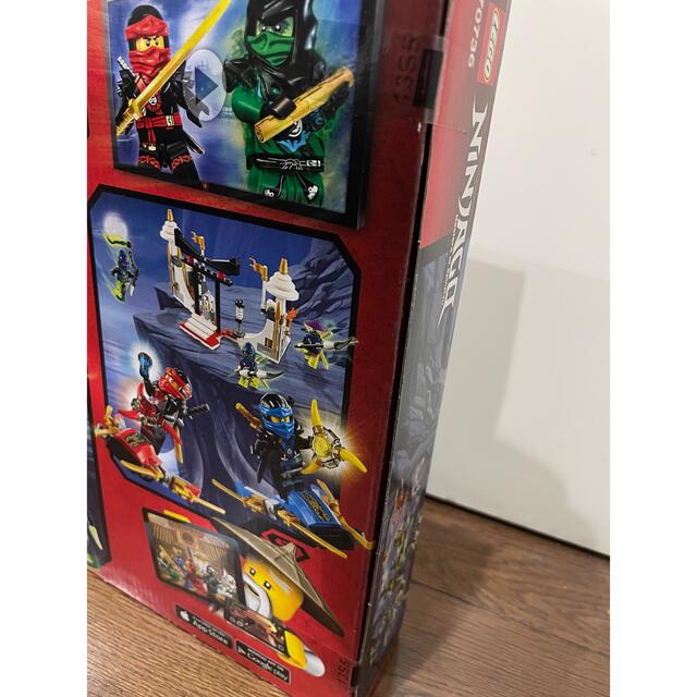 Lego   新品未開封LEGOレゴニンジャゴー ゴースト・モロー