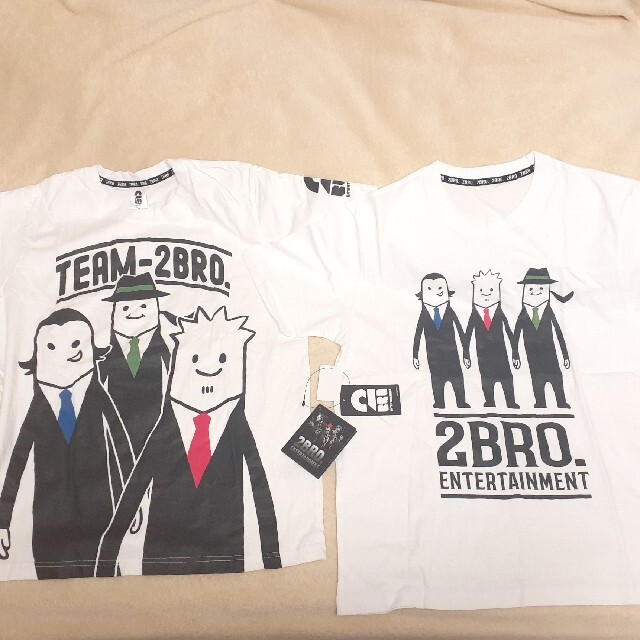 【新品】2BRO. Tシャツ 2枚セット | フリマアプリ ラクマ