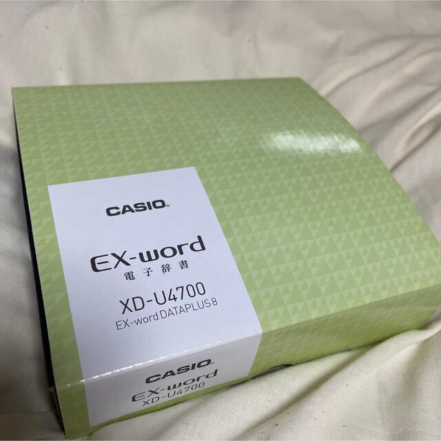 CASIO(カシオ)のCASIO EX-word 電子辞書 XD-U4700【高校生向け】 インテリア/住まい/日用品の文房具(その他)の商品写真