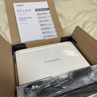 カシオ(CASIO)のCASIO EX-word 電子辞書 XD-U4700【高校生向け】(その他)