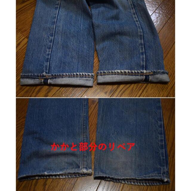 おそらく74年製Levi's 501 66 前期 W32 赤耳