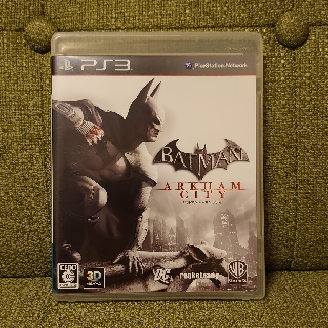 バットマン:アーカム・シティ PS3 | フリマアプリ ラクマ