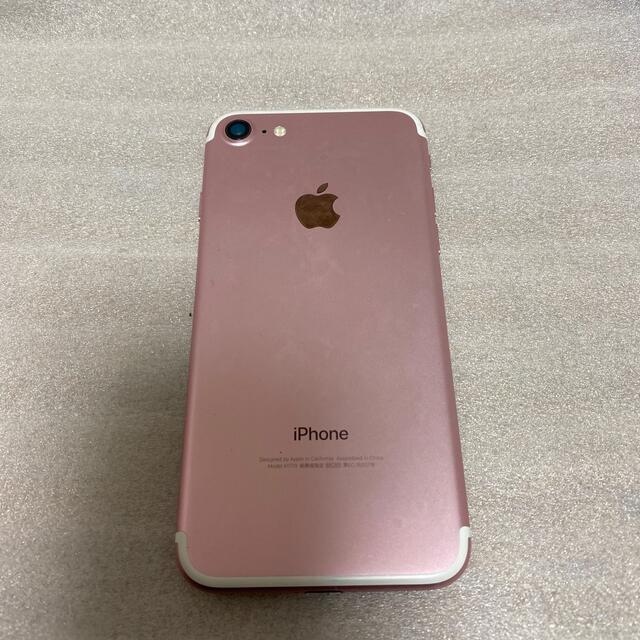 iPhone(アイフォーン)の❗️激安価格❗️iphone7 32GB 本体　❗️即使用可能❗️ スマホ/家電/カメラのスマートフォン/携帯電話(スマートフォン本体)の商品写真