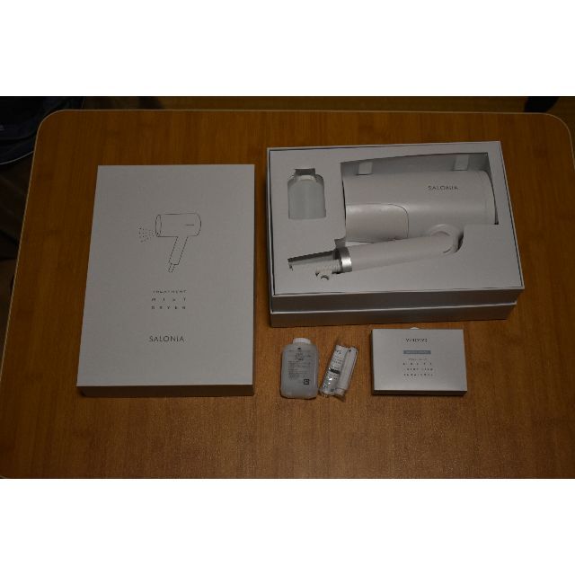 サロニア トリートメントミストドライヤー