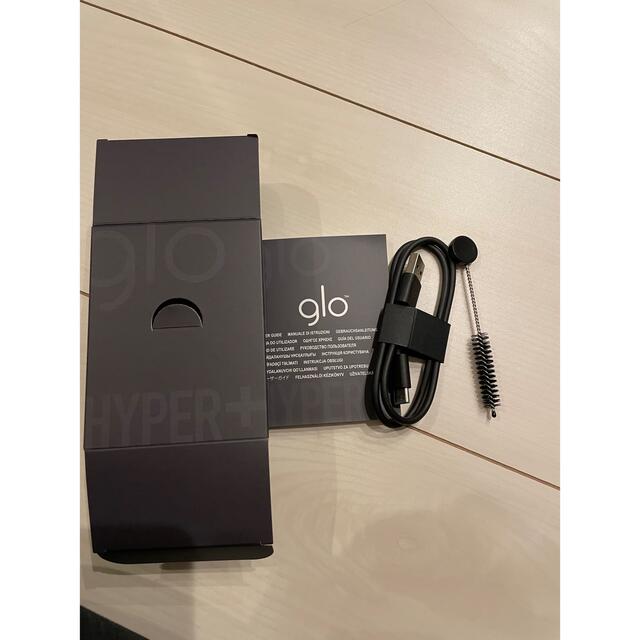 glo HYPER＋ 2個セット メンズのファッション小物(タバコグッズ)の商品写真