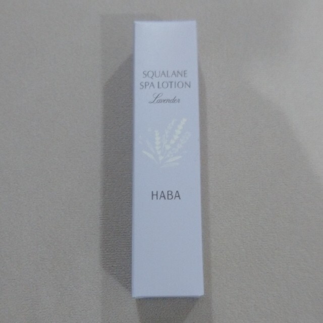 HABA(ハーバー)のスクワランスパローション（HABA） コスメ/美容のスキンケア/基礎化粧品(化粧水/ローション)の商品写真