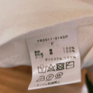 yori ボートネック ダブルフレアカットソー