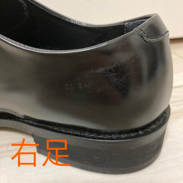 AOKI - MA-JI MASATOMO BLACKLABEL 革靴 25.5㎝の通販 by あんな AOKI - MA-JI MASATOMO BLACKLABEL 革靴 25.5㎝の通販 by あんな