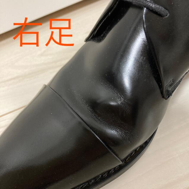 AOKI - MA-JI MASATOMO BLACKLABEL 革靴 25.5㎝の通販 by あんな's