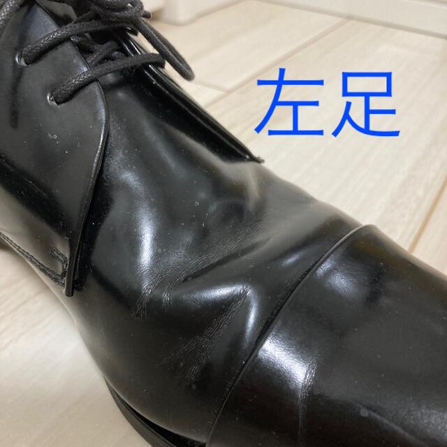 AOKI - MA-JI MASATOMO BLACKLABEL 革靴 25.5㎝の通販 by あんな AOKI - MA-JI MASATOMO BLACKLABEL 革靴 25.5㎝の通販 by あんな