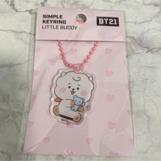 ボウダンショウネンダン(防弾少年団(BTS))のBT21  アクリルキーリング　RJ(アイドルグッズ)